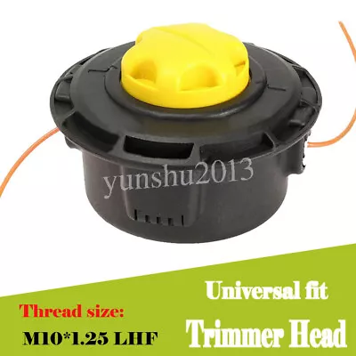 Petrol Trimmer Head Replace Strimmer Bump Feed Line Spool For Homelite Ryobi • £14.39