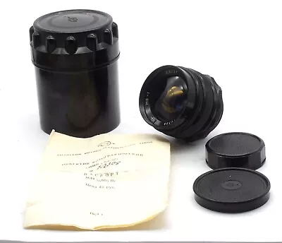 Mir 1 Grand Prix Brussels Wide Angle 37 Mm F2.8 SLR M42 Canon Carl Zeiss 712398 • $150