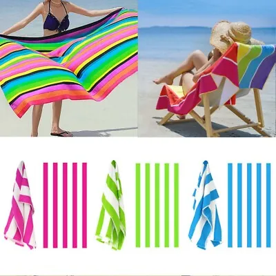 Striped Extra Large Microfibre Lightweight Beach Towel Quick Dry Travel Towel • £6.59