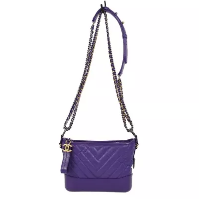 Chanel Purple Lambskin Gabrielle V Stitch Shoulder Bag KK30188 • $2480