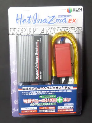 Sun Auto Hot Inazma Type HR Hyper Voltage Stabilizer Ground Earth Wires Kit JDM • $134.98
