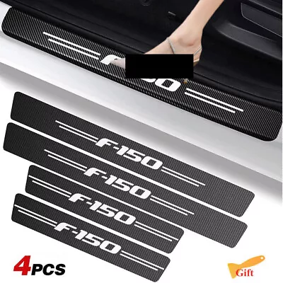 Car Door Sill Protector Carbon Fiber Leather Cover Sticker 4Pcs For FORD F-150 • $10.79