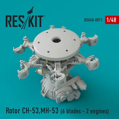 Rotor CH-53 MH-53 (6 Blades) (Resin Upgrade Set) 1/48 ResKit RSU48-0011 • $27.80