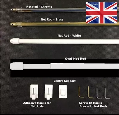 TELESCOPIC WHITE CHROME OR BRASS EXTENDING CURTAIN NET ROD RODS POLES 40-300cm • £2