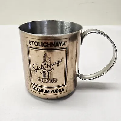 Vintage  Stoli  Stolichnaya Vodka Copper Moscow Mule Stainless Mug Cup • $4