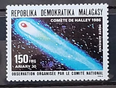 Malagacy (Madagascar) 1986 Sc #C184 HALLEY'S Comet Space Astronomy MNH • $0.50