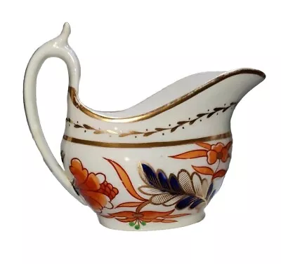 Antique Minton China Creamer Small Pitcher Florals Gold Trim 612 Mark Blue Green • $42.99