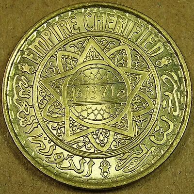 Morocco 50 Francs Coin AH 1371 1952 Lustrous Choice BU Y#51 27 Mm • $19.66