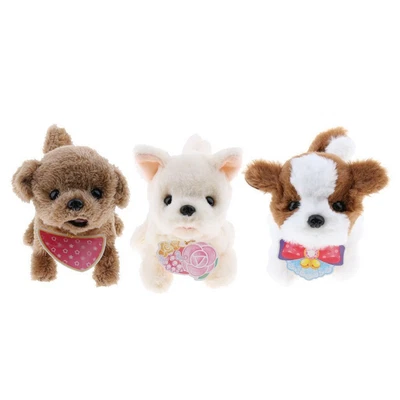 £10.85 • Buy Electronic Walking & Wagging Dog With Pet Soft Toy Function