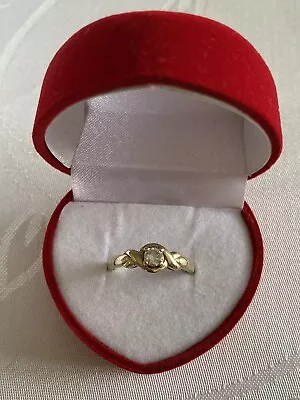 9ct Yellow Gold Solitaire Diamond Ring Size M • £75