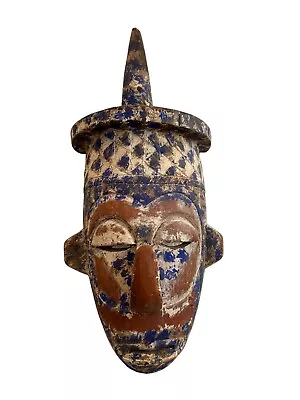 African Wood Yaka Tribe Congo Initiation Ceremonial Mask Religious Beliefs Congo • $499