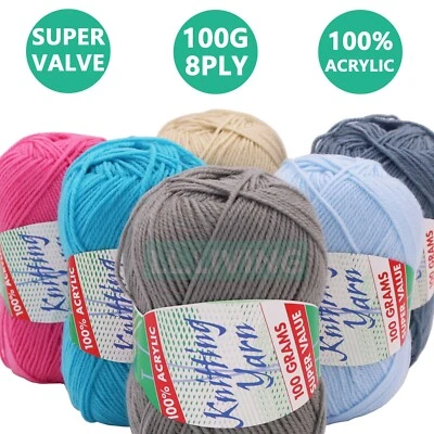 $2.99 • Buy Knitting Yarn 8 Ply Soft Crochet Craft Balls 100g Acrylic Solid Multi Colours Au