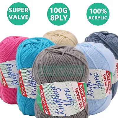 Knitting Yarn 8 Ply Soft Crochet Craft Balls 100g Acrylic Solid Multi Colours Au • $2.99