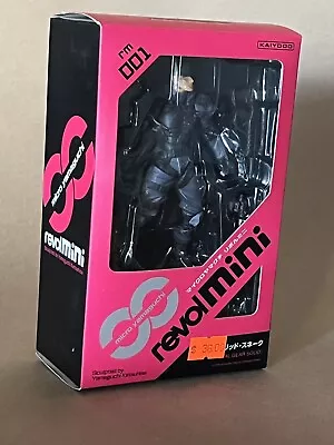 Revoltech Yamaguchi Micro Revol Mini Snake Metal Gear Solid Kaiyodo Rm-001 JAPAN • $55