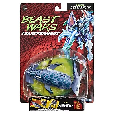 Transformers: Vintage Beast Wars Maximal Cybershark • $36.99