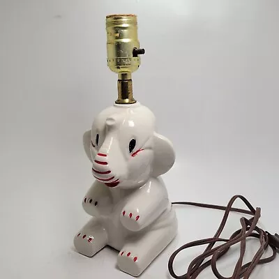 Vintage White Ceramic Elephant Lamp Accent Portable Nursery 11.5  • $20