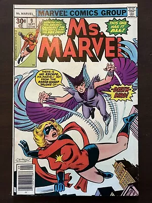 MS. MARVEL # 9 First Appearance Of Deathbird Marvel Comics Sept 1977 (VF/NM) • £14.47