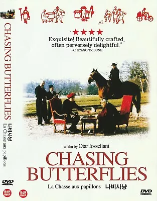 Chasing Butterflies - La Chasse Aux Papillons (1992 Otar Iosseliani) DVD NEW  • $13.40