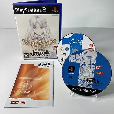 Dot Hack Infection PS2 PlayStation 2 Sony PAL CIB + Manual (TESTED) .Hack • $38.49