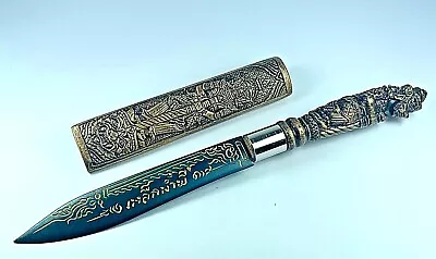 Blessed Carved Lek Namphi Tao Wessuwan Meed Mor Knife Sword Dagger Thai Amulet • $98