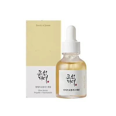 Beauty Of Joseon Glow Serum Propolis And Niacinamide - Repairing & Brightening • $10.99