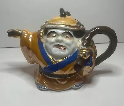 Vintage Nippon  Lustreware Sumo Wrestler Figural Teapot Made In Japan • $19.95