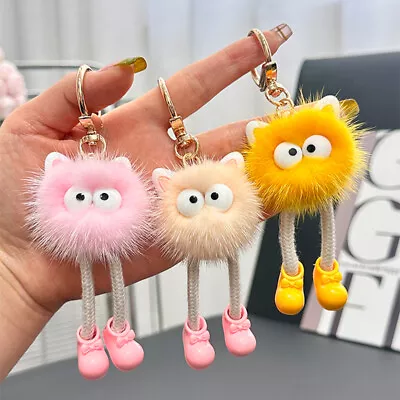 Cute Monster With Legs Cat Ears Pom Pom Plush Bag Pendant Keychain Keyring • $3.65