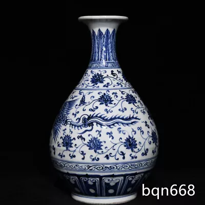 13.2 Antique Ming Dynasty Porcelain Xuande Mark Blue White Phoenix Yuhuchun Vase • $419.99