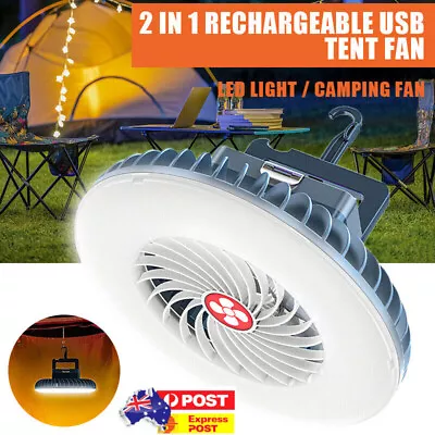 2 In 1 Portable Camping Fan Tent Fan Hanging Hook USB Rechargeable W/ LED Light • $27.69