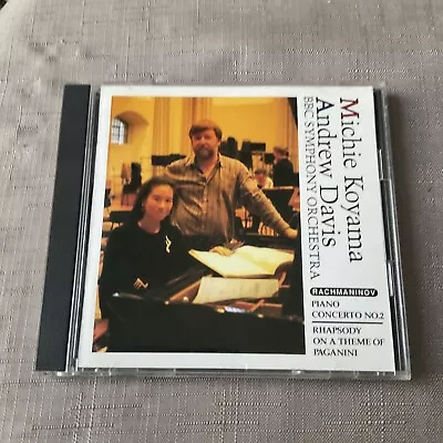 RACHMANINOV CD Piano Concerto No 2 MICHIE KOYAMA Davis *1993 RARE JAPAN IMPORT* • £5.25