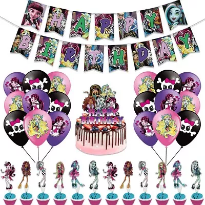 44pcs For Monster High Themed Party Decor Includes Banner Cake Topper Balloons • $14.99