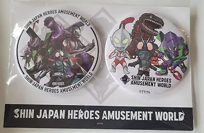 $20 • Buy SHIN JAPAN HEROES Canbadge Godzilla Kamen Rider Ultraman Evangelion JPPC