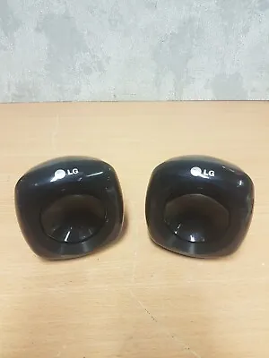 LG Surround Sound Speaker System Pair - Black - Unit Only (SB45SU-S) • £34.99