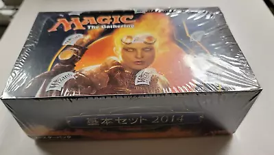 MTG Magic The Gathering - Japanese Core Set 2014 M14 Booster Box - Sealed • $89.99