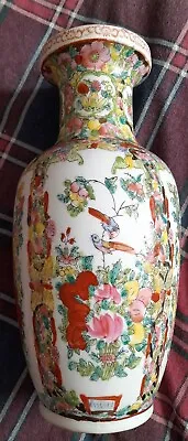 £4.99 • Buy Hand Painted Large Ceramic Vase