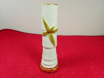 Antique Vintage 1885 Royal Worcester Bamboo Vase • $28