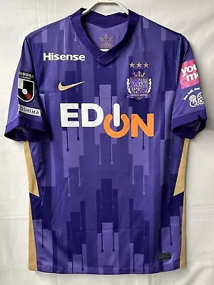 2021 Sanfrecce Hiroshima Home Jersey Football Soccer J-league (Size L) • $109.99