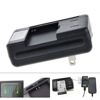 AC-04 Universal LCD Battery Charger For Samsung Galaxy Proclaim SCH-S720C T759 • $6.49