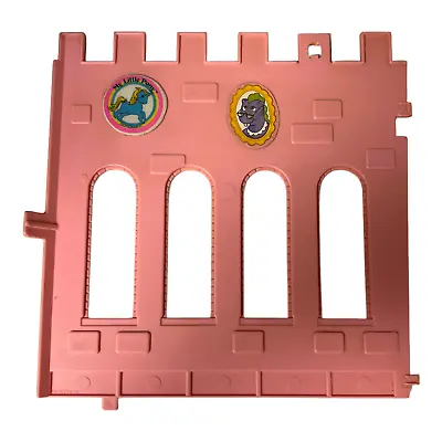 Vtg My Little Pony Dream Castle Replacement Wall Part Repair Defects Please Read • $9.99
