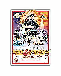 Max And Paddy's Road To Nowhere PETER KAY (UK RELEASE) DVD • £7.95