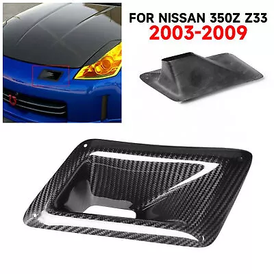 Carbon Fiber Bumper Air Vent Intake Duct Left Driver Side For Nissan 350Z Z33 • $25.10