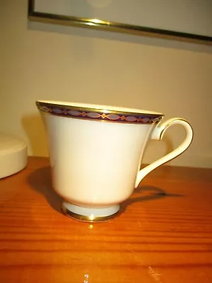 Minton St. James Coffee Cup   NEW • $25