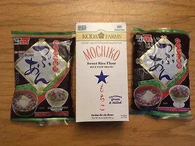 Daifuku Mochi Set~ 1xMOCHIKO Sweet Rice Flour 16oz 2x Red Bean Paste 14.1oz Each • $24.99