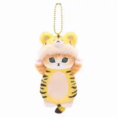$47.43 • Buy Mofusand Kigurumi Nyan Mascot Plush Toy  Tora  Tiger Japan Limited Original