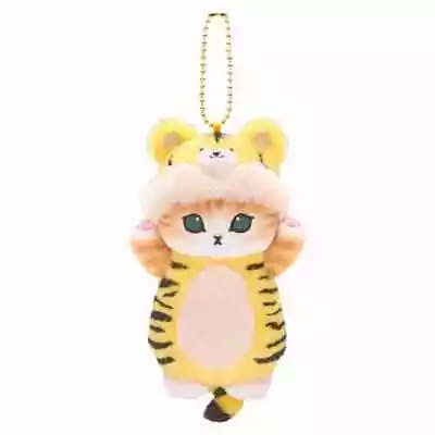 $47.43 • Buy Mofusand Kigurumi Nyan Mascot Plush Toy  Tora  Tiger Japan Limited Original