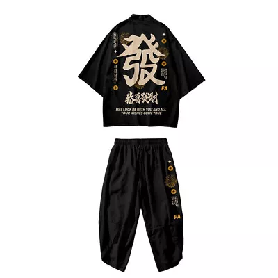 Men Kimono Coat Yukata Outwear Top Pants Trousers Set Casual Chinese Retro Black • £16.88