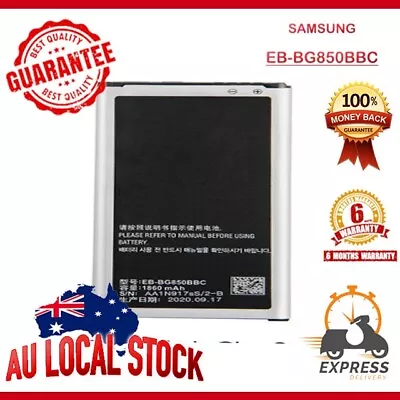 EB-BG850BBC Brand New Battery For Samsung Galaxy Alpha G850F G8508S G8509V 3.85V • $15.67