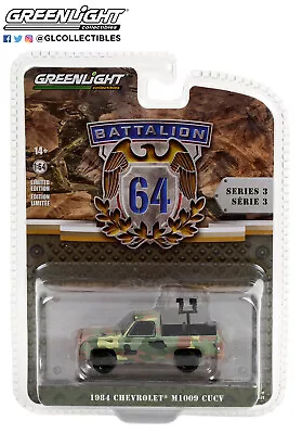 Greenlight Battalion 64 Series 3 - 1984 Chevrolet M1009 CUCV With Guns 61030-E • $10