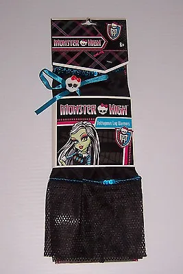 Monster High Voltagious Leg Warmers Girls Pretend Play Costume Accessory Nwt! • $14.99
