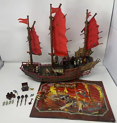 Mega Bloks Pirates Of The Caribbean World End Sao Feng Ship 1065 Empress 99.99% • $147.79